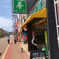 実際訪問したユーザーが直接撮影して投稿した本町日本茶専門店尾川園 みゆき通り店の写真