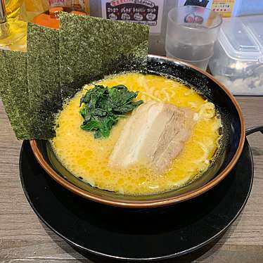 横浜家系ラーメン壱楽家 日比野店のundefinedに実際訪問訪問したユーザーunknownさんが新しく投稿した新着口コミの写真