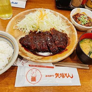 名古屋名物 みそかつ 矢場とん 名古屋駅エスカ店のundefinedに実際訪問訪問したユーザーunknownさんが新しく投稿した新着口コミの写真