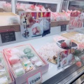 実際訪問したユーザーが直接撮影して投稿した那加本町和菓子餅信 本店の写真