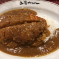 実際訪問したユーザーが直接撮影して投稿した高島カレー上等カレー 横浜ポルタ店の写真