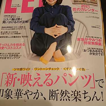 実際訪問したユーザーが直接撮影して投稿した光町書店 / 古本屋丸善 八尾アリオ店の写真