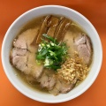 実際訪問したユーザーが直接撮影して投稿した関前ラーメン / つけ麺支那そば あおばの写真