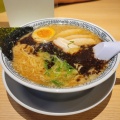 実際訪問したユーザーが直接撮影して投稿した港川ラーメン専門店丸源ラーメン 浦添店の写真