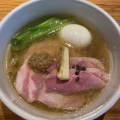 実際訪問したユーザーが直接撮影して投稿した道玄坂ラーメン専門店麺処 図鑑の写真