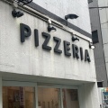 実際訪問したユーザーが直接撮影して投稿した円山町イタリアンメリ プリンチペッサ 渋谷店の写真