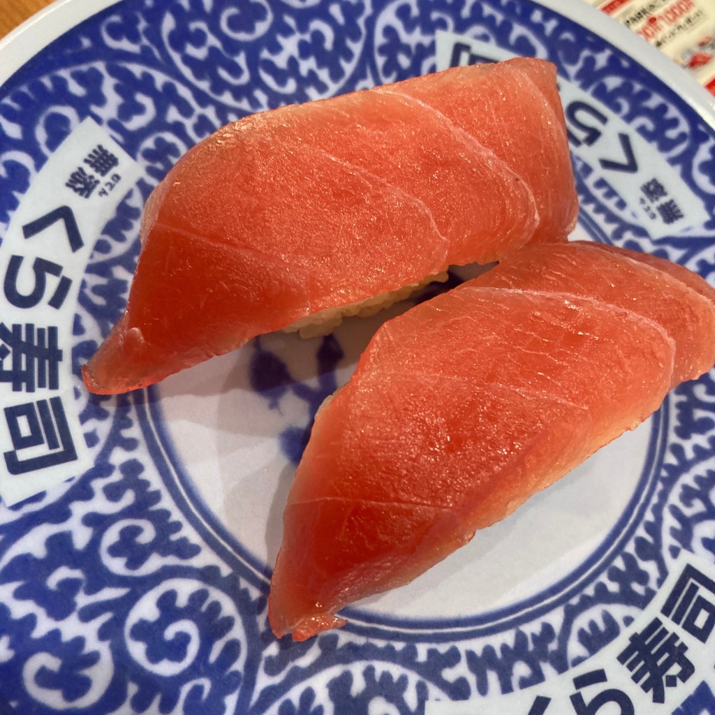 ユーザーが投稿した寿司皿の写真 - 実際訪問したユーザーが直接撮影して投稿した中央南回転寿司くら寿司 千葉ニュータウン店の写真