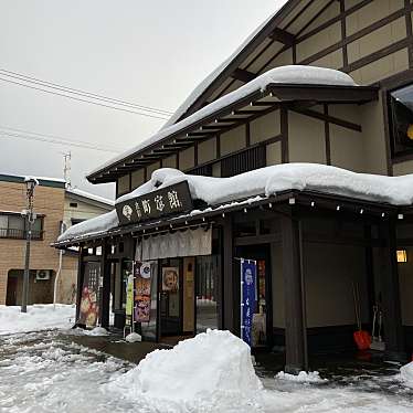 実際訪問したユーザーが直接撮影して投稿した角館町観光施設食彩・町家館の写真