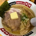 実際訪問したユーザーが直接撮影して投稿した華蔵寺町ラーメン / つけ麺地鶏中華そば 祥秀の写真