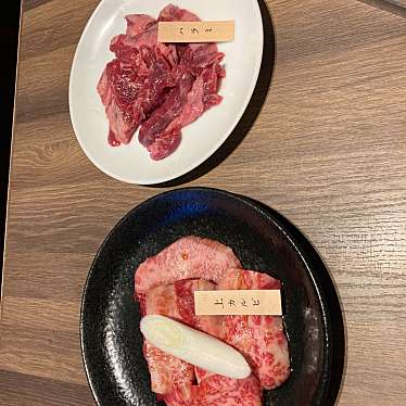 国産牛焼肉くいどん 上尾店のundefinedに実際訪問訪問したユーザーunknownさんが新しく投稿した新着口コミの写真