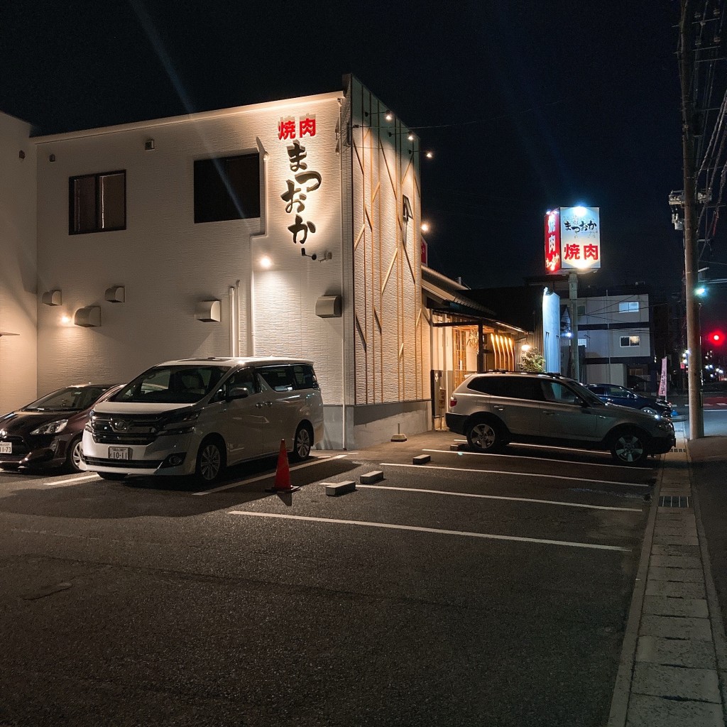 実際訪問したユーザーが直接撮影して投稿した若葉町焼肉焼肉 まつおかの写真