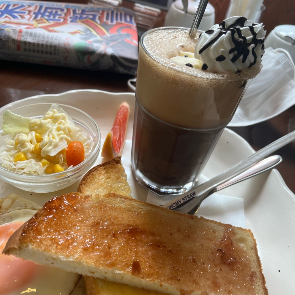 たれぱんさんが投稿した平尾町カフェのお店亜羅琲珈/アラビカの写真