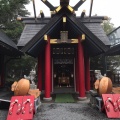 実際訪問したユーザーが直接撮影して投稿した上吉田神社富士山小御岳神社里宮の写真