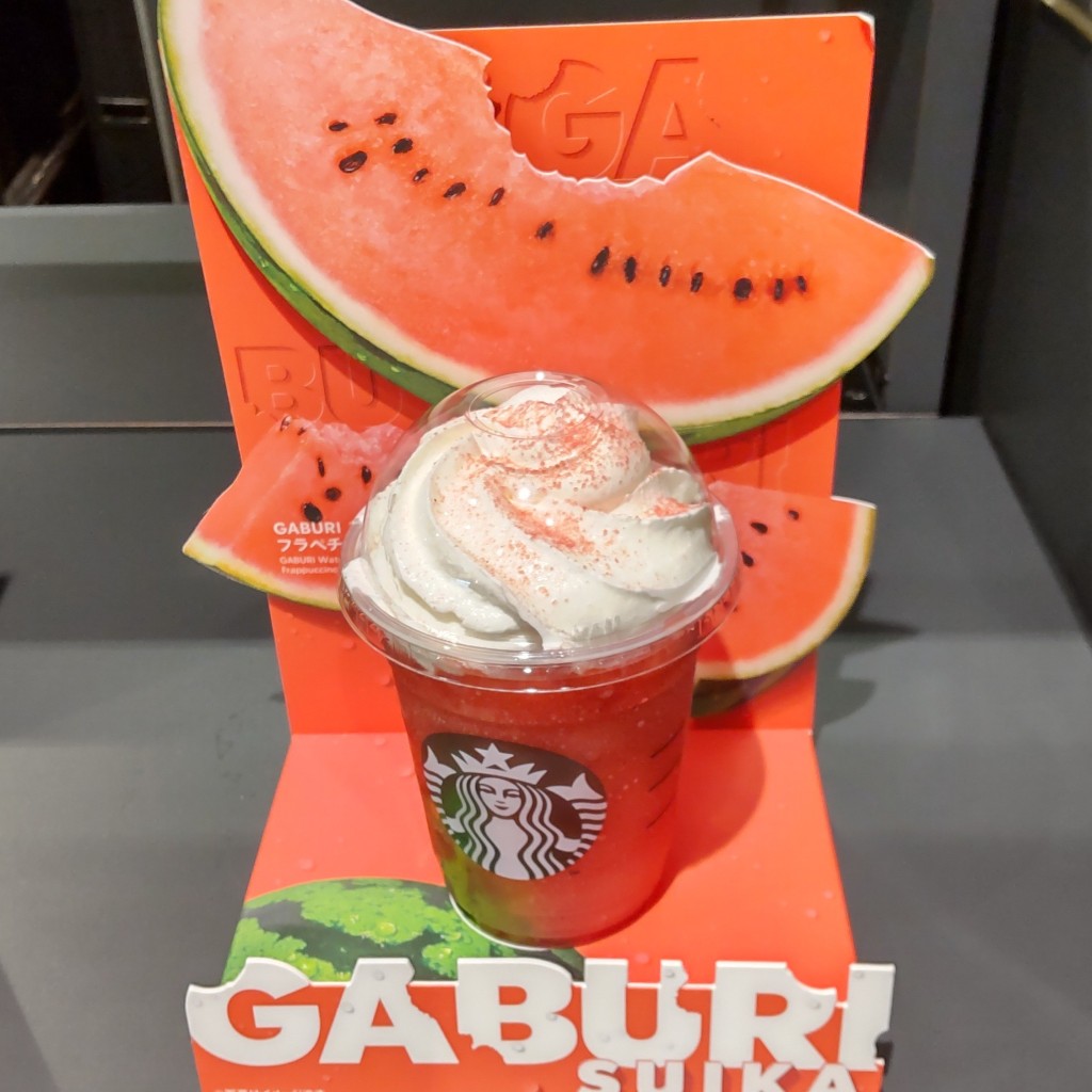 ユーザーが投稿したGABURI スイカ フラペチーノの写真 - 実際訪問したユーザーが直接撮影して投稿した堂ケ芝カフェスターバックスコーヒー JR桃谷駅店の写真