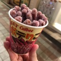 実際訪問したユーザーが直接撮影して投稿した牧志菓子 / 駄菓子カルビープラス 沖縄国際通り店の写真