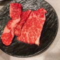 実際訪問したユーザーが直接撮影して投稿した飯田町焼肉焼肉うしびよりの写真