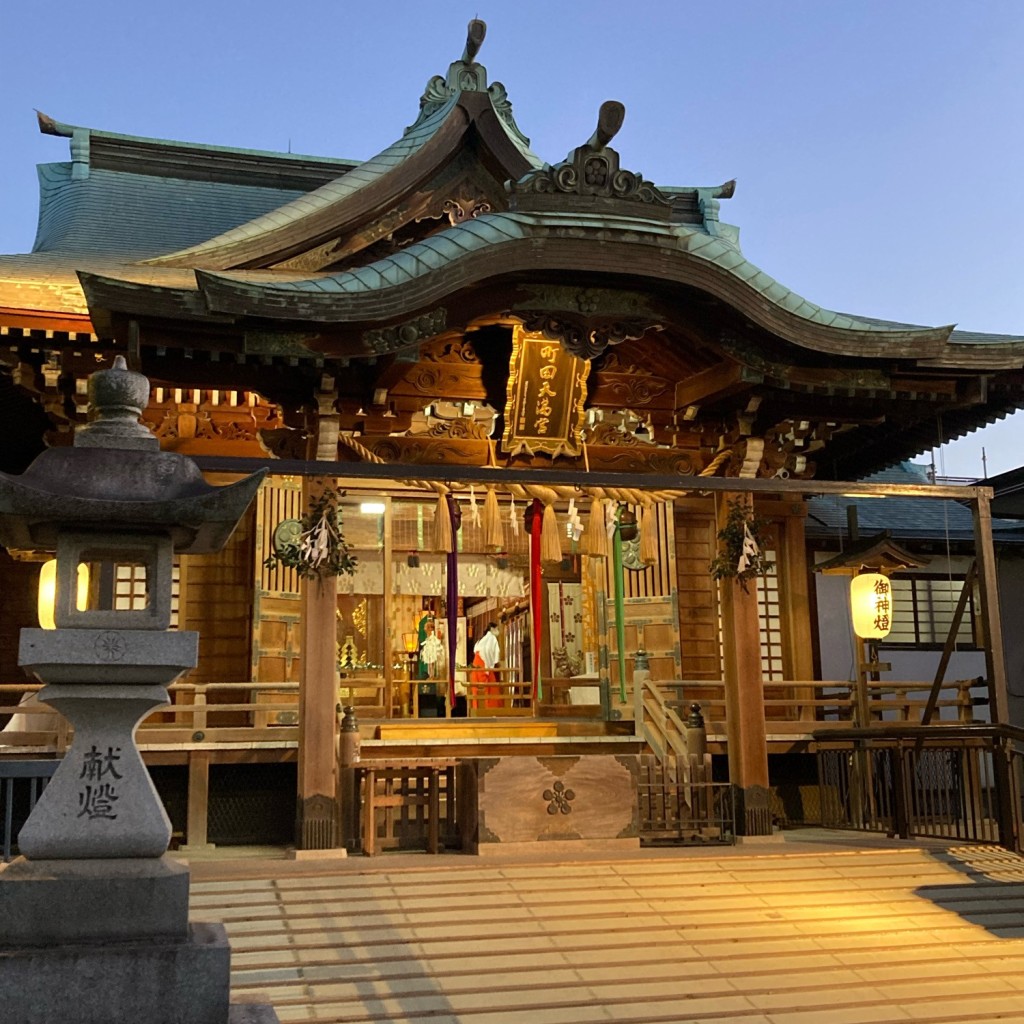 実際訪問したユーザーが直接撮影して投稿した原町田神社町田天満宮の写真