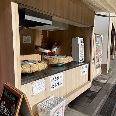 実際訪問したユーザーが直接撮影して投稿した高尾町その他飲食店楓の写真