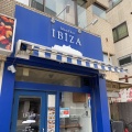 実際訪問したユーザーが直接撮影して投稿した北栄居酒屋Island bar Ibizaの写真