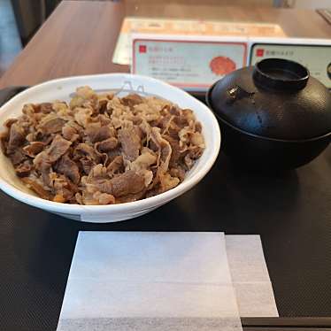 実際訪問したユーザーが直接撮影して投稿した野塩牛丼松屋 清瀬野塩店の写真