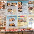 実際訪問したユーザーが直接撮影して投稿した浜町カレーHimalaya Curry ヒマラヤカリーららぽーとTOKYO‐BAY店の写真