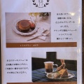 実際訪問したユーザーが直接撮影して投稿した岩室温泉カフェcafe & yoga Anandaの写真