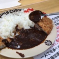 実際訪問したユーザーが直接撮影して投稿した池辺町カレー100時間カレー イトーヨーカドーららぽーと横浜店の写真