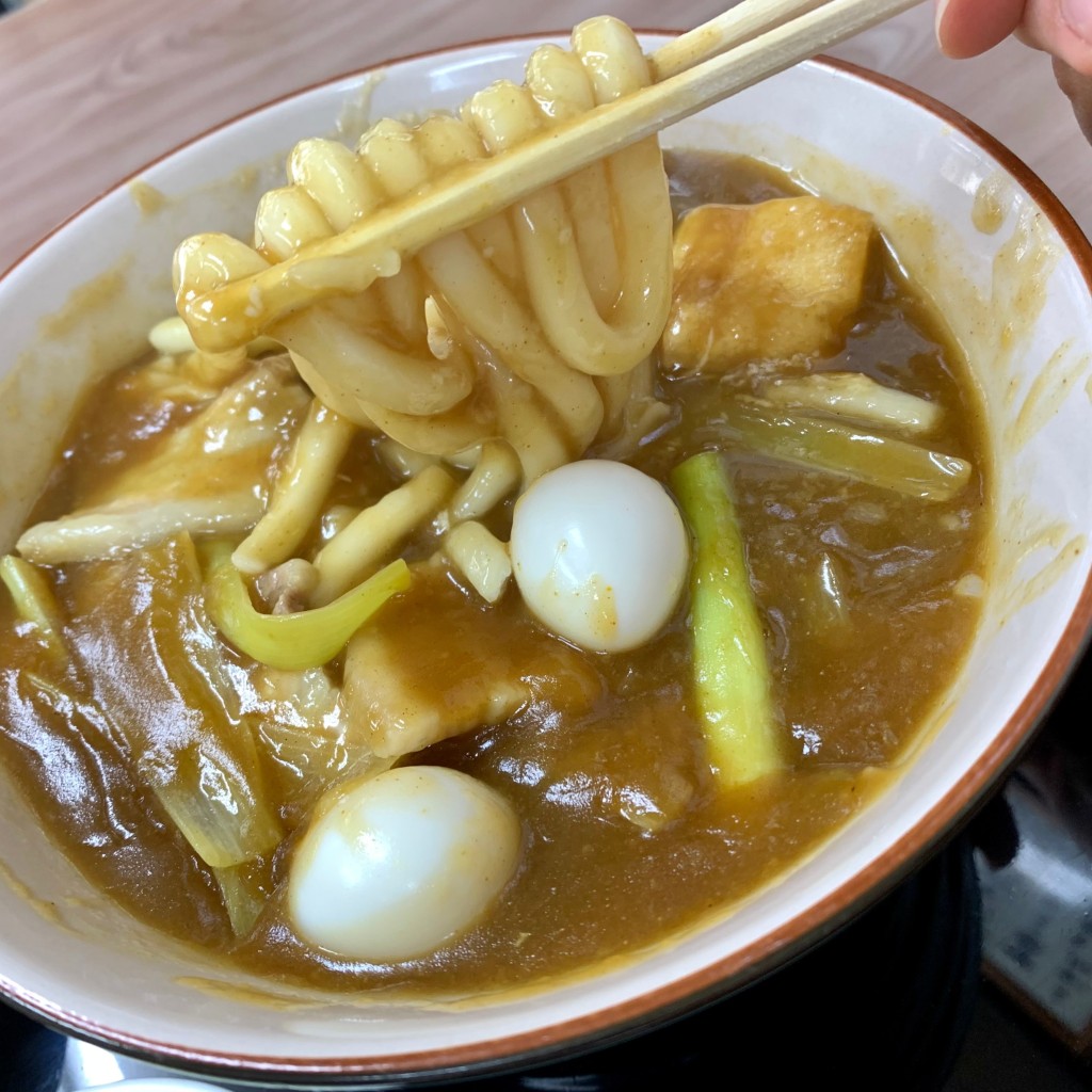 ユーザーが投稿したおじやカレーうどんの写真 - 実際訪問したユーザーが直接撮影して投稿した北沢そば広栄屋の写真