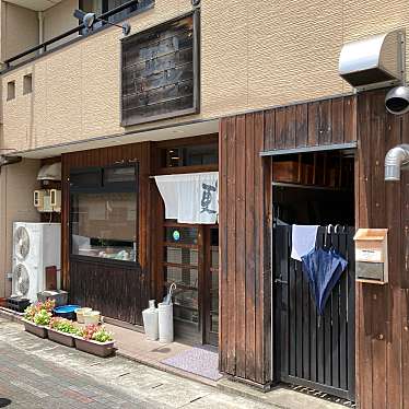 こういっさんさんが投稿した米屋町ラーメン専門店のお店更科の写真