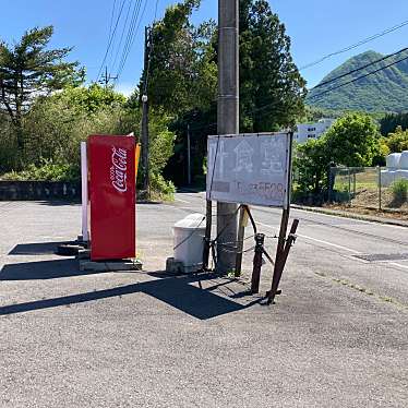 実際訪問したユーザーが直接撮影して投稿した渋川定食屋叶食堂の写真