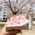 実際訪問したユーザーが直接撮影して投稿した金山スイーツ32orchard Fruit standの写真