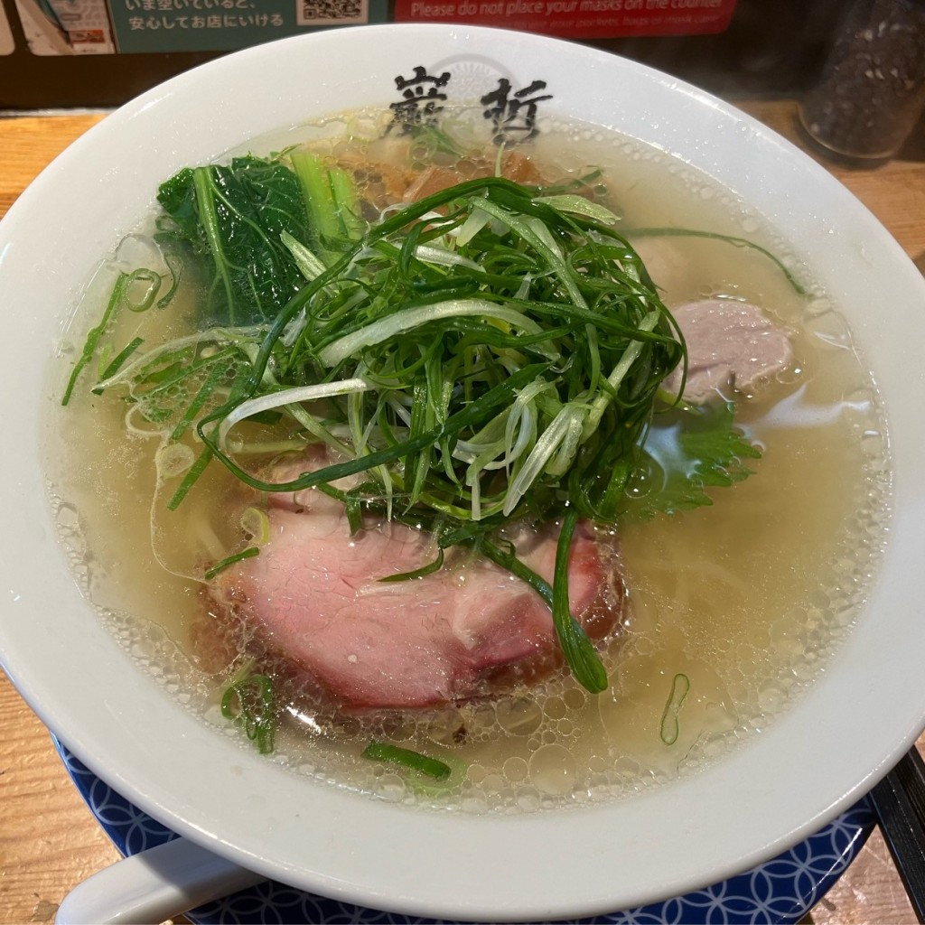 yuchan64さんが投稿した西早稲田ラーメン専門店のお店ラーメン巖哲/ラーメン ガンテツの写真