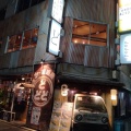 実際訪問したユーザーが直接撮影して投稿した本町居酒屋ザ・居酒屋 どどどの写真