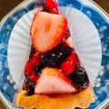 ベリーのタルト - 実際訪問したユーザーが直接撮影して投稿した市野江ケーキパティスリーアローイの写真のメニュー情報