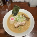 実際訪問したユーザーが直接撮影して投稿した北柏ラーメン専門店中華蕎麦 萌芽の写真