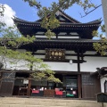 実際訪問したユーザーが直接撮影して投稿した有馬町寺極楽寺の写真
