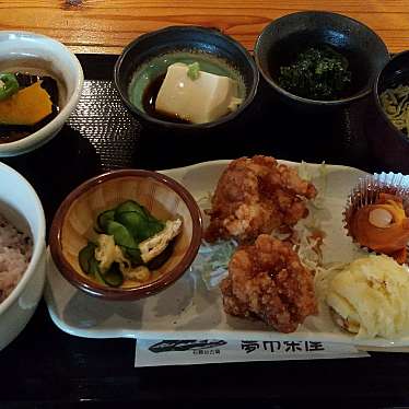 実際訪問したユーザーが直接撮影して投稿した島庄その他飲食店明日香の夢市の写真