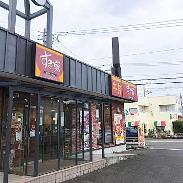 実際訪問したユーザーが直接撮影して投稿した宮山牛丼すき家 寒川宮山店の写真