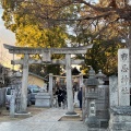 実際訪問したユーザーが直接撮影して投稿した北新町神社布忍神社の写真