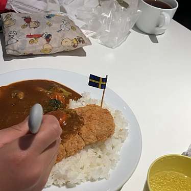 IKEAレストラン&カフェ 立川店のundefinedに実際訪問訪問したユーザーunknownさんが新しく投稿した新着口コミの写真