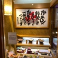 実際訪問したユーザーが直接撮影して投稿した菅谷ファミリーレストランばんどう太郎 那珂店の写真