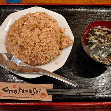 実際訪問したユーザーが直接撮影して投稿した石和町窪中島ラーメン / つけ麺升亭 石和店の写真