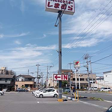 しまむら 宇治店のundefinedに実際訪問訪問したユーザーunknownさんが新しく投稿した新着口コミの写真