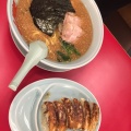 実際訪問したユーザーが直接撮影して投稿した若松町ラーメン専門店ラーメン山岡家 富良野店の写真