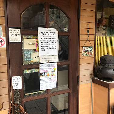 S_Cさんが投稿した北品川和カフェ / 甘味処のお店甘味処 いちょうの木/カンミドコロ イチョウノキの写真