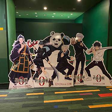 実際訪問したユーザーが直接撮影して投稿した田中町映画館MOVIX昭島の写真