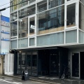 実際訪問したユーザーが直接撮影して投稿した綿町カフェSMASH cafeの写真