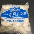 実際訪問したユーザーが直接撮影して投稿した飯塚町餃子ぎょうざの満州 おおたモール店の写真