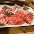 実際訪問したユーザーが直接撮影して投稿した歌舞伎町焼肉YAKINIKU BAR ヤキニクバル NO MEAT NO LIFE 2ndの写真