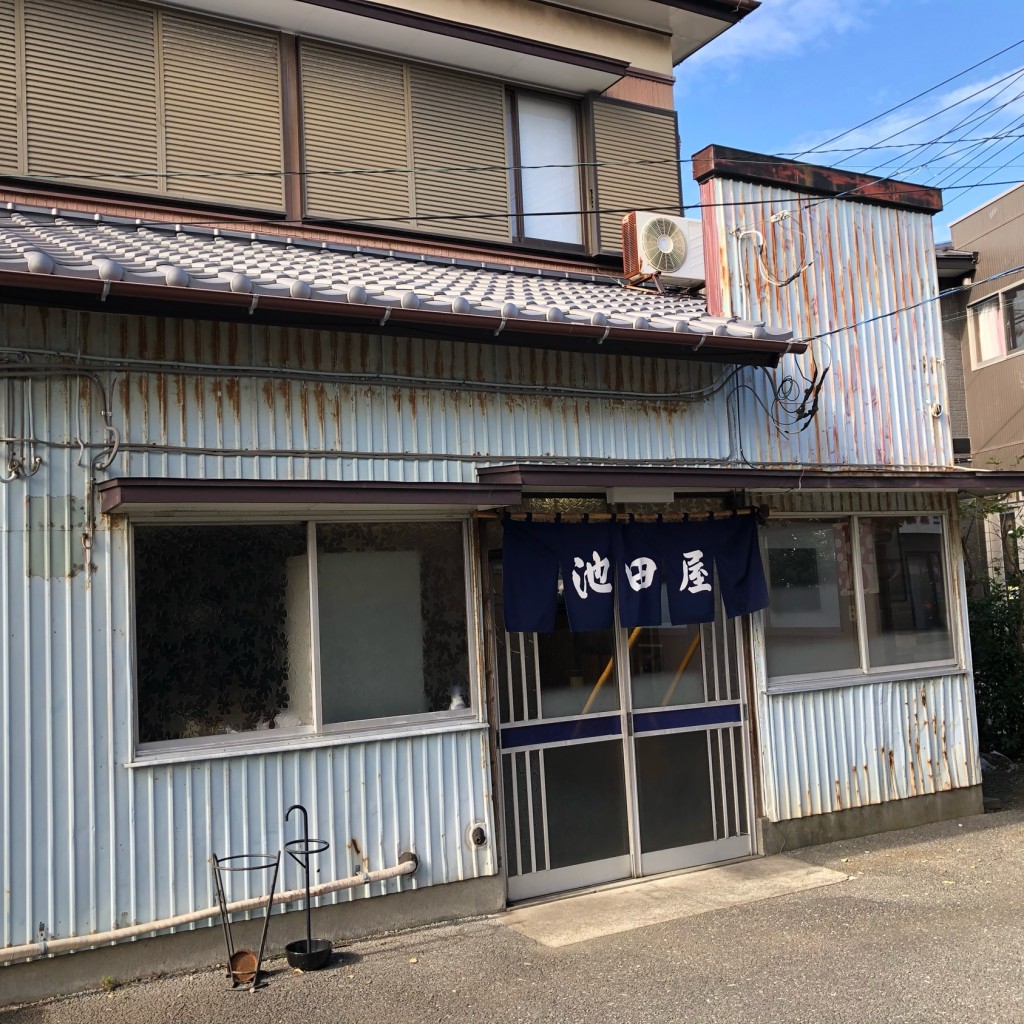 実際訪問したユーザーが直接撮影して投稿した文京定食屋池田屋食堂の写真